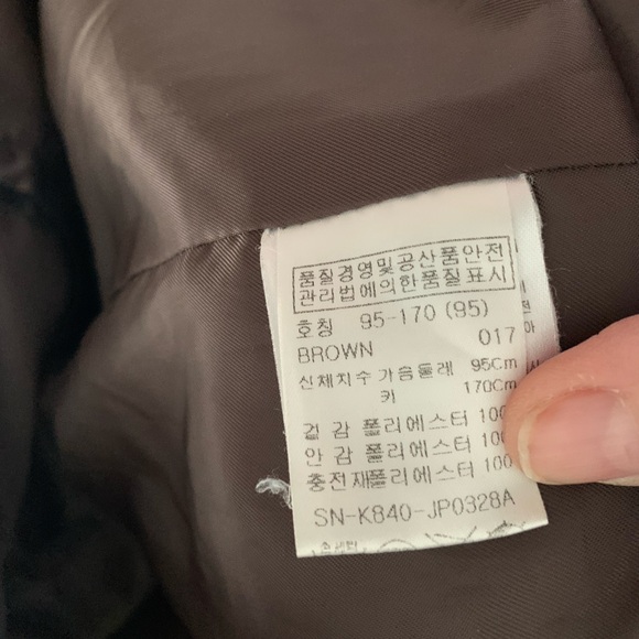 TATE| Lightweight jacket. - Picture 4 of 14